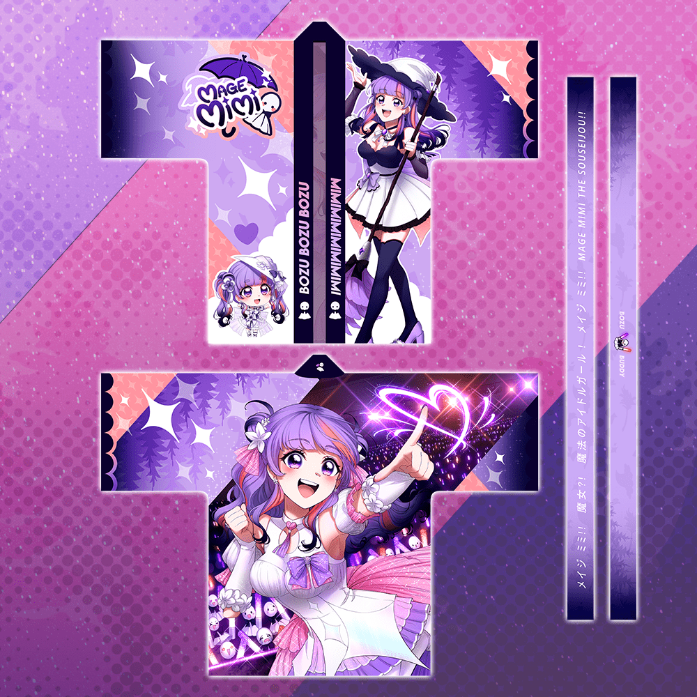 Mage Mimi Official Happi Coat - Kaigai Imports