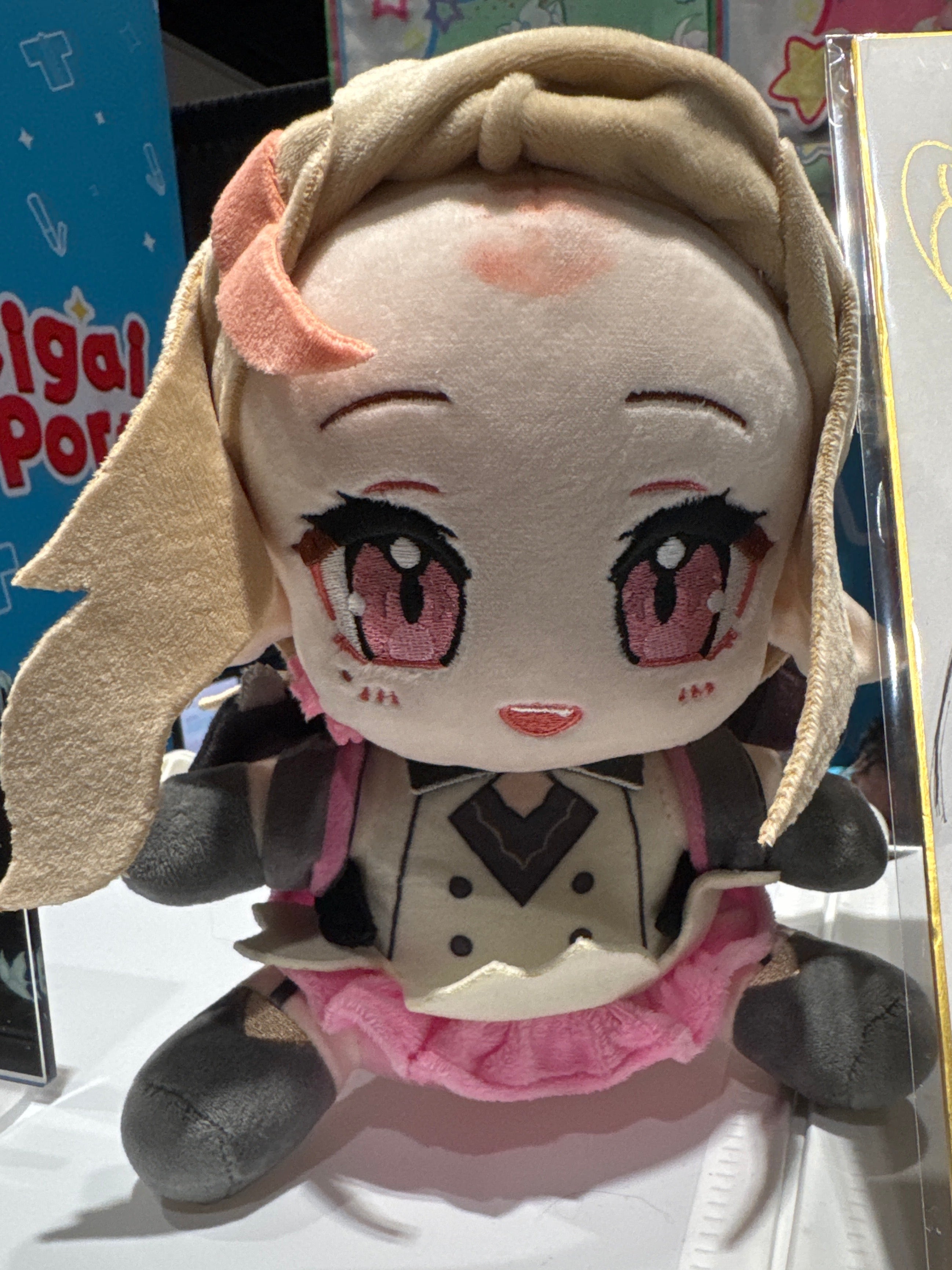 Kou Mariya Plushie