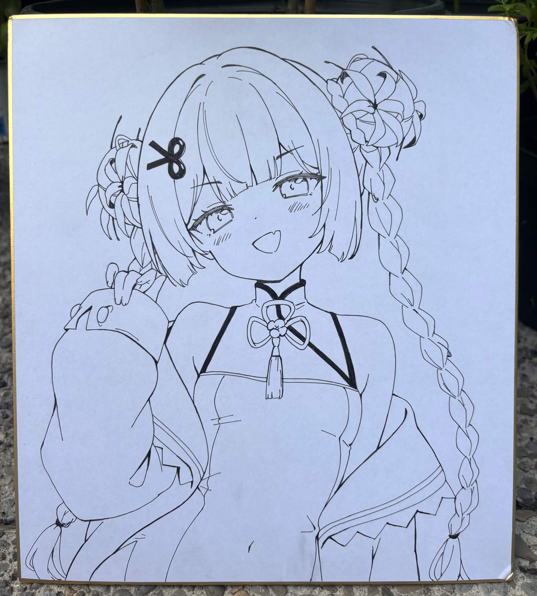 Hand-drawn Shiina Shikishi