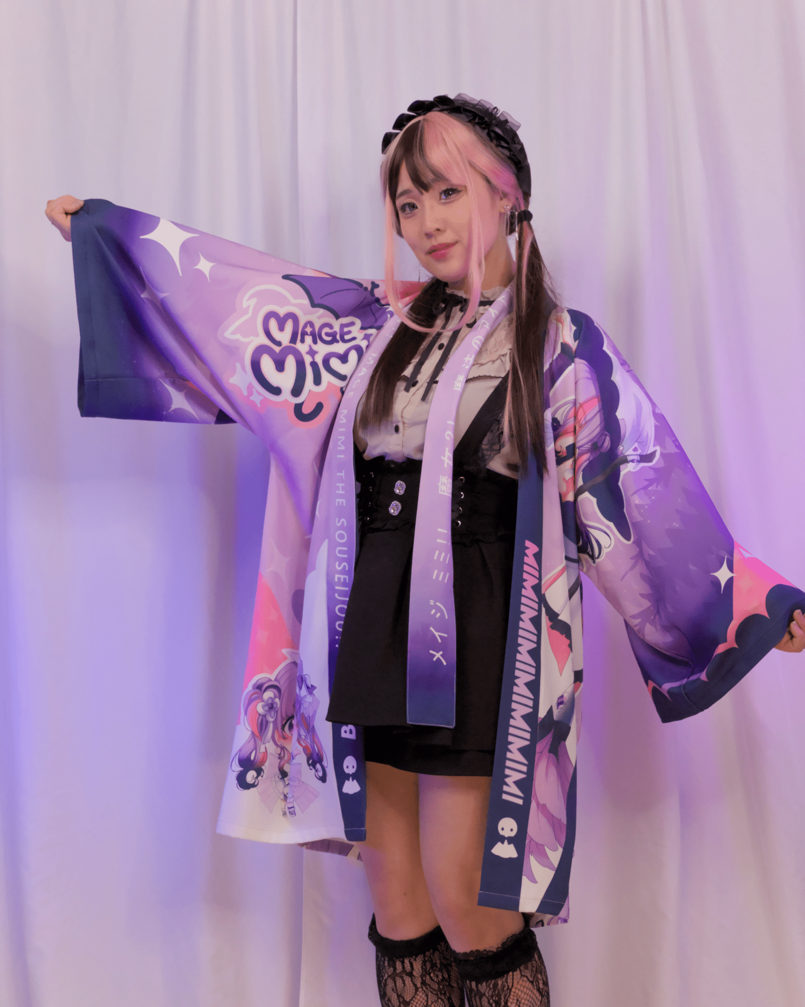 mukupiさん Mage Mimi Official Happi Coat – Kaigai Imports