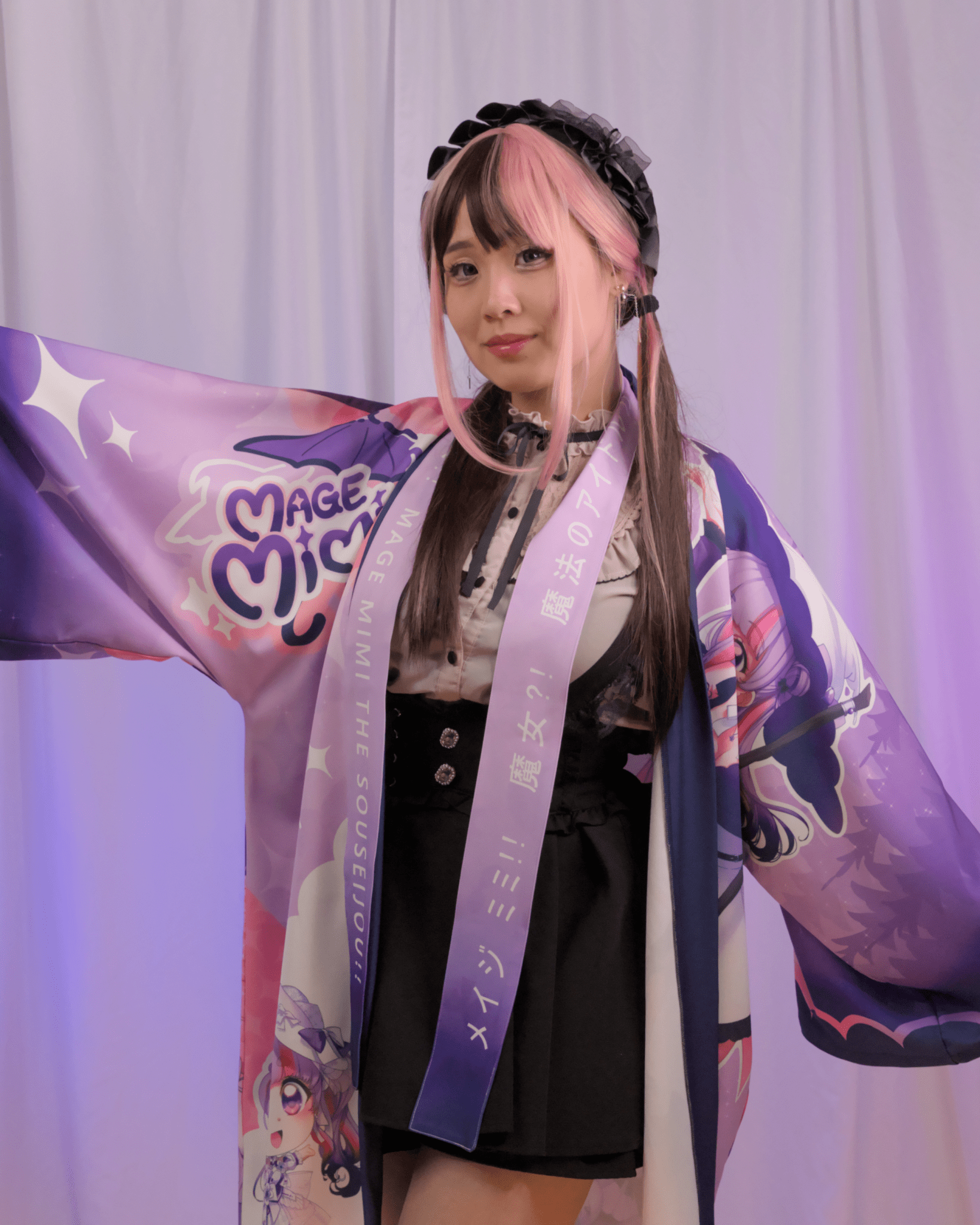 Mage Mimi Official Happi Coat - Kaigai Imports