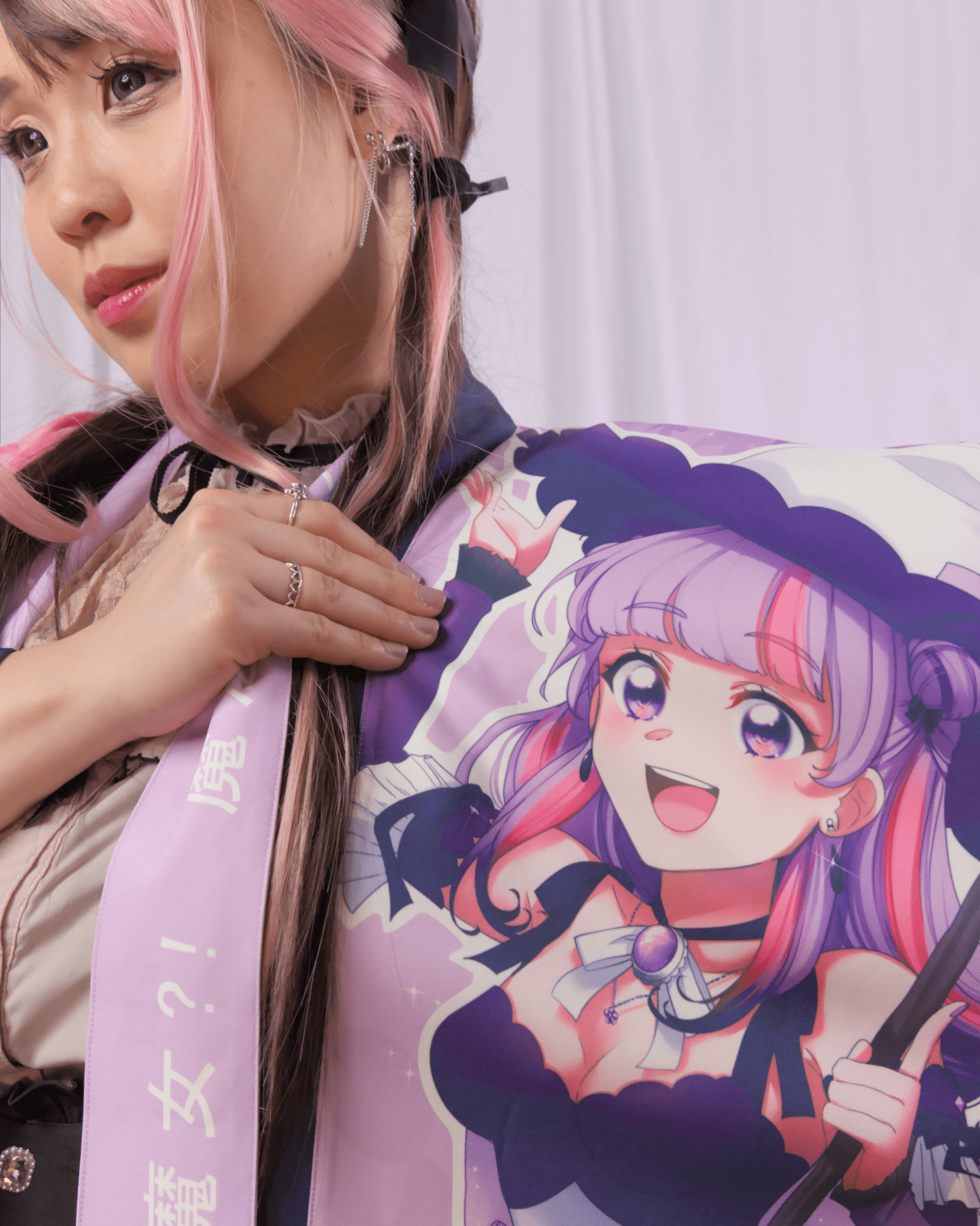 Mage Mimi Official Happi Coat - Kaigai Imports