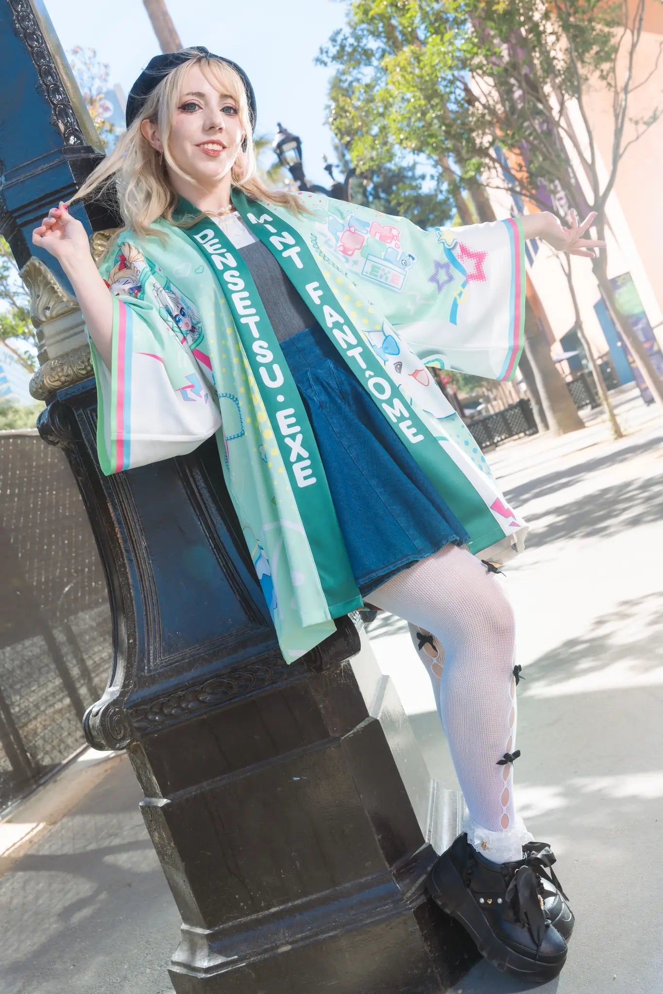 Mint Fantôme Official Happi Coat